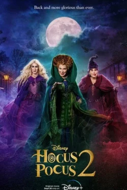 Фокус-покус 2 (2022)