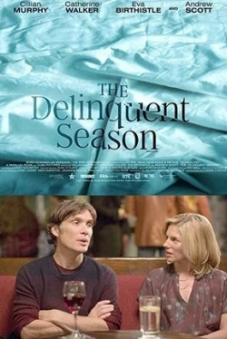 Сезон измен (2018)