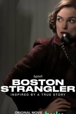 Бостонский душитель (2023)