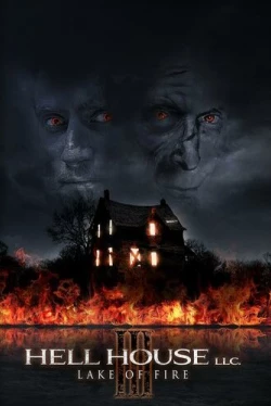 ООО «Дом Ада» 3: Озеро огня (2019)