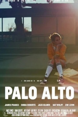 Пало-Альто (2013)