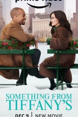 Что-то от Тиффани (2022)