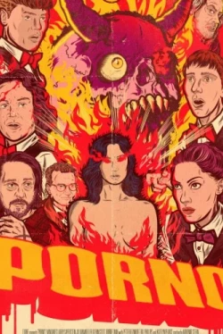Порно (2019)