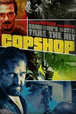 Хороший, плохой, коп (2021)