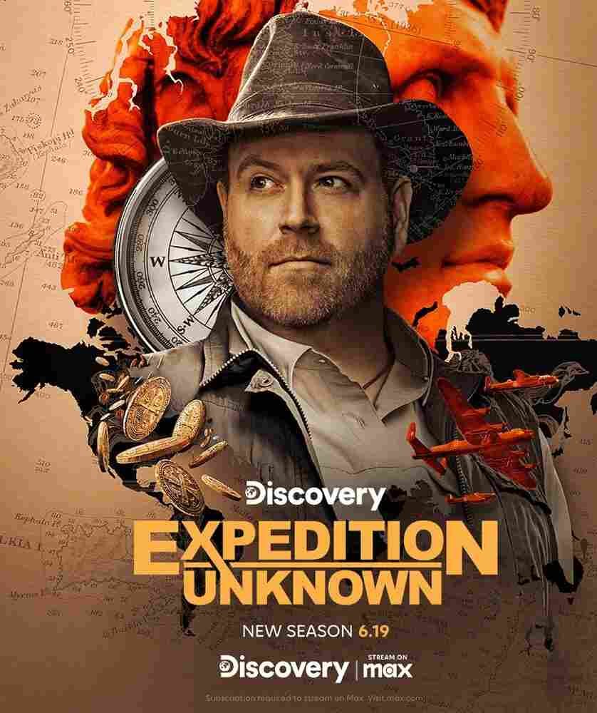 Неизвестная экспедиция 2015