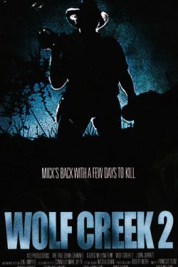 Волчья яма 2 (2013)