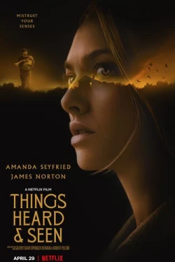 Увиденное и услышанное (2021)