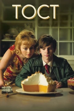 Тост (2010)