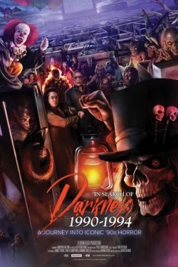 Экстремальные боевые искусства (2024)