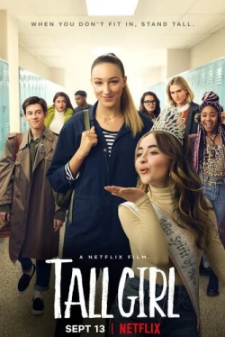 Дылда / Tall Girl (2019)