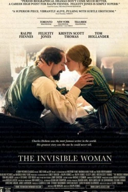 Невидимая женщина (2012)