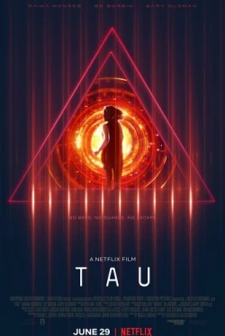 Тау (2018)