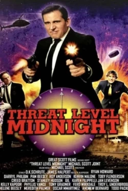 Уровень тревоги: Полночь (2011)