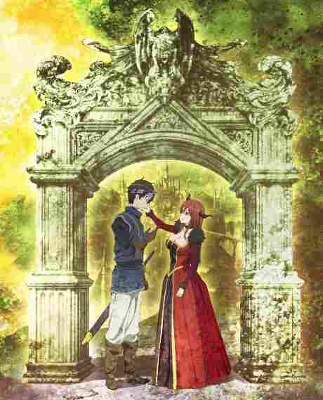 Герой при заклятом враге 2013