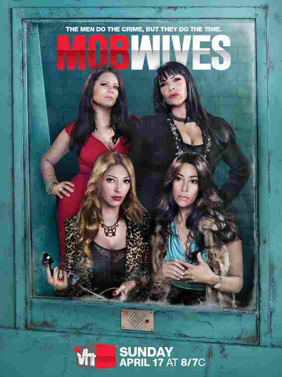 Жены гангстеров 2011