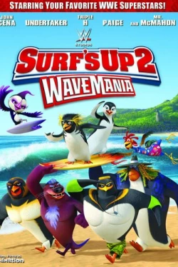 Лови волну 2 (2017)