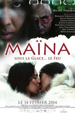 Майна / Maïna (2013)
