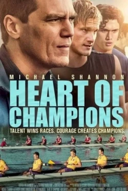 Гонка на пределе (2021)