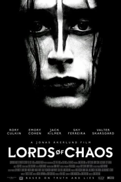 Властелины хаоса (2019)