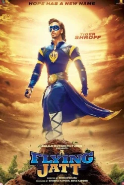 Летающий Джатт (2016)
