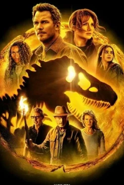 Мир Юрского периода 3: Господство (2022)