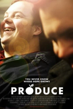 Где живёт мечта (2014)