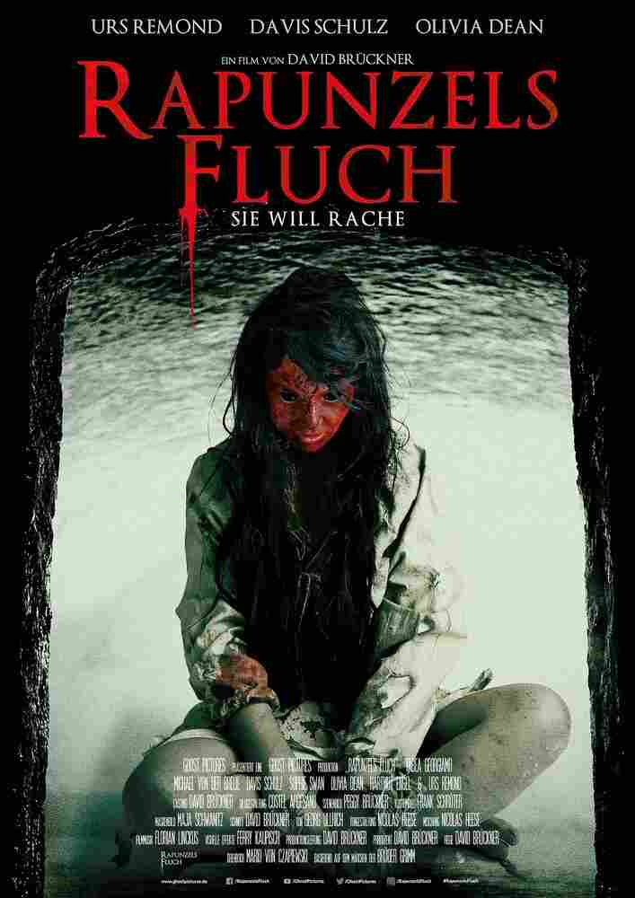 Проклятие Рапунцель 2020