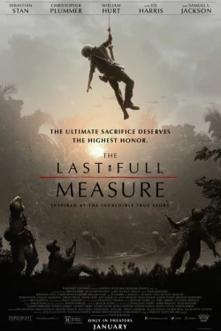 Отчаянный ход (2020)