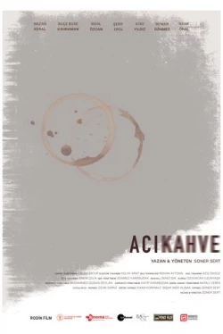 Горький кофе (2024)