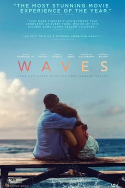 Волны (2019)
