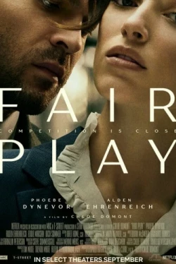 Честная игра (2023)