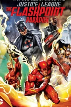 Лига справедливости: Парадокс источника конфликта (2013)