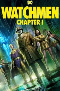 Хранители: Часть 1 (2024)