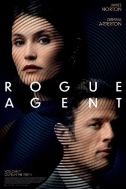 Двойной агент (2022)