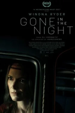 Пропавшие в ночи (2022)