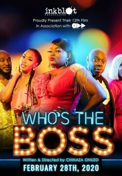 Кто здесь босс (2020)