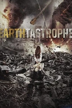 Постапокалипсис (2016)