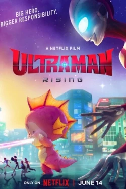 Ультрамен: Путь к вершине (2024)