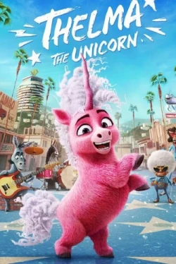 Единорог Тельма (2024)