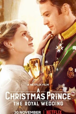 Принц на Рождество: Королевская свадьба (2018)