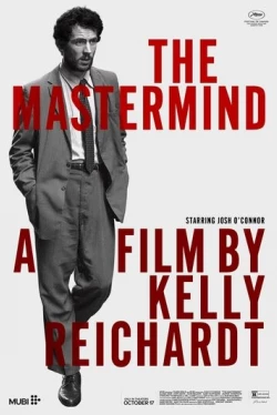 Вдохновитель (2025)