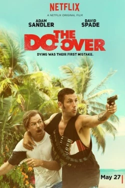 Все по новой (2016)