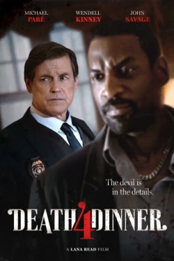 Смертельный ужин (2025)