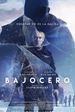 Ниже нуля (2021)