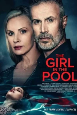 Девушка в бассейне (2024)