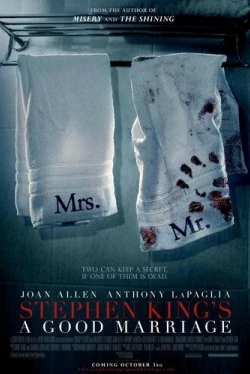 Счастливый брак (2014)