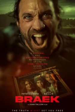 Злой умысел (2023)