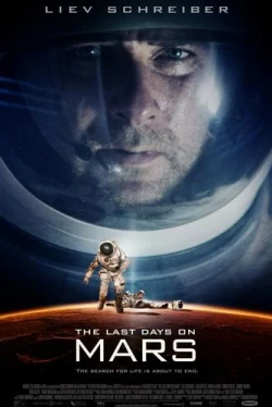 Последние дни на Марсе (2013)