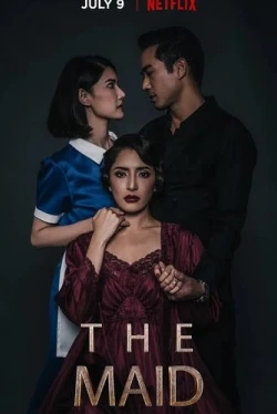 Горничная (2020)