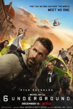 Призрачная шестёрка (2019)